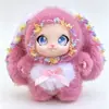 Chaveiro Brinquedo de Pelúcia Coelho Estilo Lolita Fofo em Estoque, Chaveiro de Pelúcia Adorável Acessório de Desenho Animado de Coelho