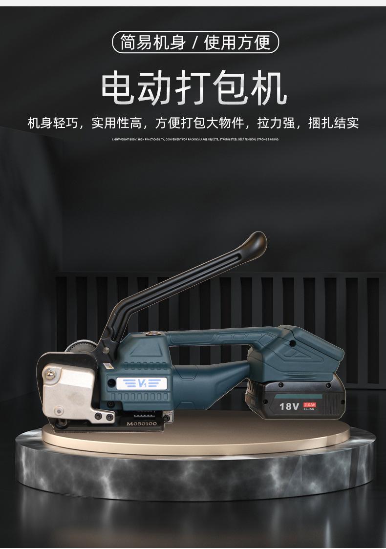 详情_04.jpg