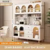 Aparador moderno minimalista estilo creme para cozinha de casa, armário integrado de parede, adega para sala de estar, armário de armazenamento