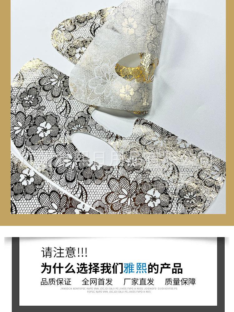 详情页_07.jpg