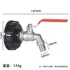 Conector de accesorios para válvula de barril IBC de tonelada Amazon transfronterizo adaptador de barril de tonelada S60*6 a grifo de latón de 3/4 de pulgada