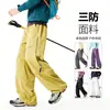 2026 Nuevo Otoño Marca Americana de Moda Juvenil Tres Pruebas Deportivos Casuales Pantalones de Trabajo Directo de Fábrica Dropshipping Disponible