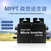 Microinversor Gtb600W 700W Generación de Potencia Completa Inversor Conectado a la Red para Aplicaciones Fotovoltaicas Especiales de Baja Potencia