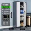 Gabinete de Seguridad Caja Fuerte Financiera Gabinete de Archivo Gabinete con Cerradura de Huella Dactilar Gabinete para Empleados Gabinete de Documentos Gabinete de Chapa Metálica Gabinete Antirrobo con Contraseña