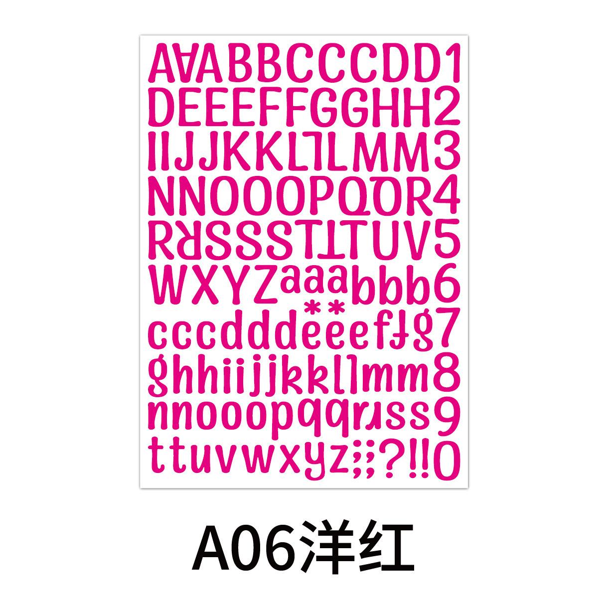 A4字母数字贴210x290mm-06