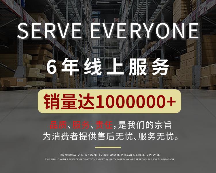 详情页_01.jpg