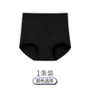 Bragas Triángulo Moldeadoras de Control de Barriga y Levantamiento de Glúteos de Cintura Alta para Mujer, Transpirables, con Entrepierna Antibacteriana, Ropa Interior Moldeadora del Cuerpo, Pantalones Cortos Cómodos que Abrazan la Cadera, Tallas Grandes