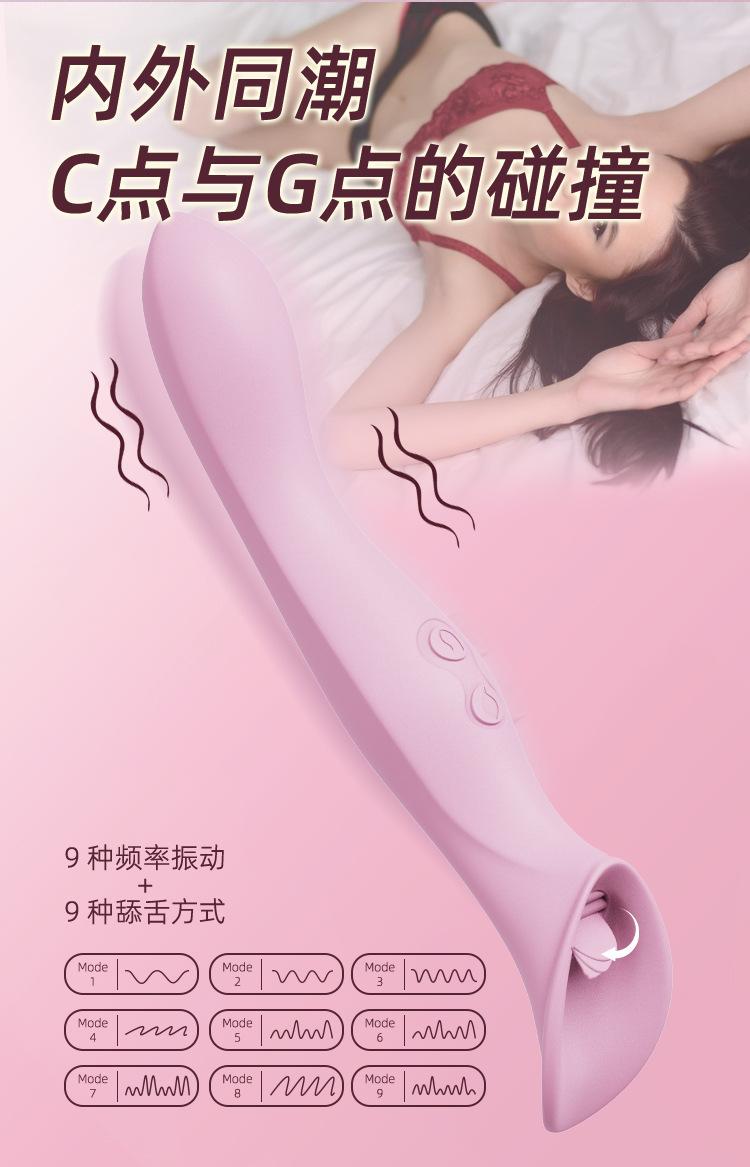 V05详情中文fs_02.jpg