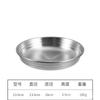 Condimento directo para kimchi estilo coreano plato de condimento de acero inoxidable 304 plata oro plato de fondo plano plato frío vajilla de restaurante de barbacoa