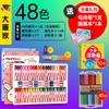 Pintura a óleo hobby bastão 36 cores 24 cores crianças cor giz de cera jardim de infância escola primária alunos conjunto pincel 12 cores arte óleo