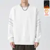 Sudadera casual forrada de polar para hombre, nuevo modelo de invierno en negro, blanco y gris, corte holgado, cuello redondo, sin cierre, manga larga, top deportivo, chaqueta