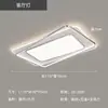 2026 Nueva Lámpara de Techo Estilo Vintage para Sala de Estar y Dormitorio Lámpara Japonesa de Protección Ocular Rectangular Retro Madera de Nogal con Veta Accesorio de Iluminación