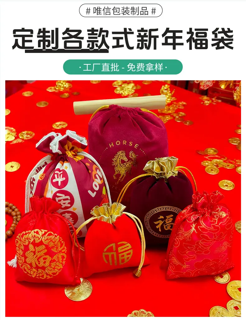详情_03.jpg