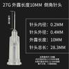 Máquina dispensadora de chaflán con base de tornillo de acero plástico, aguja desechable, jeringa universal de cabeza plana y puntiaguda, aguja de acero inoxidable