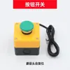 Controlador Neumático Yw-01 Sensor Inicio Conteo de Ciclos Control Reciprocante Automático Límite de Carrera del Cilindro