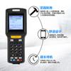 Terminal de recolección de datos PDA PT86 de New Continent, terminal inalámbrico Bluetooth para smartphones, entrada y salida, código QR e inventario.