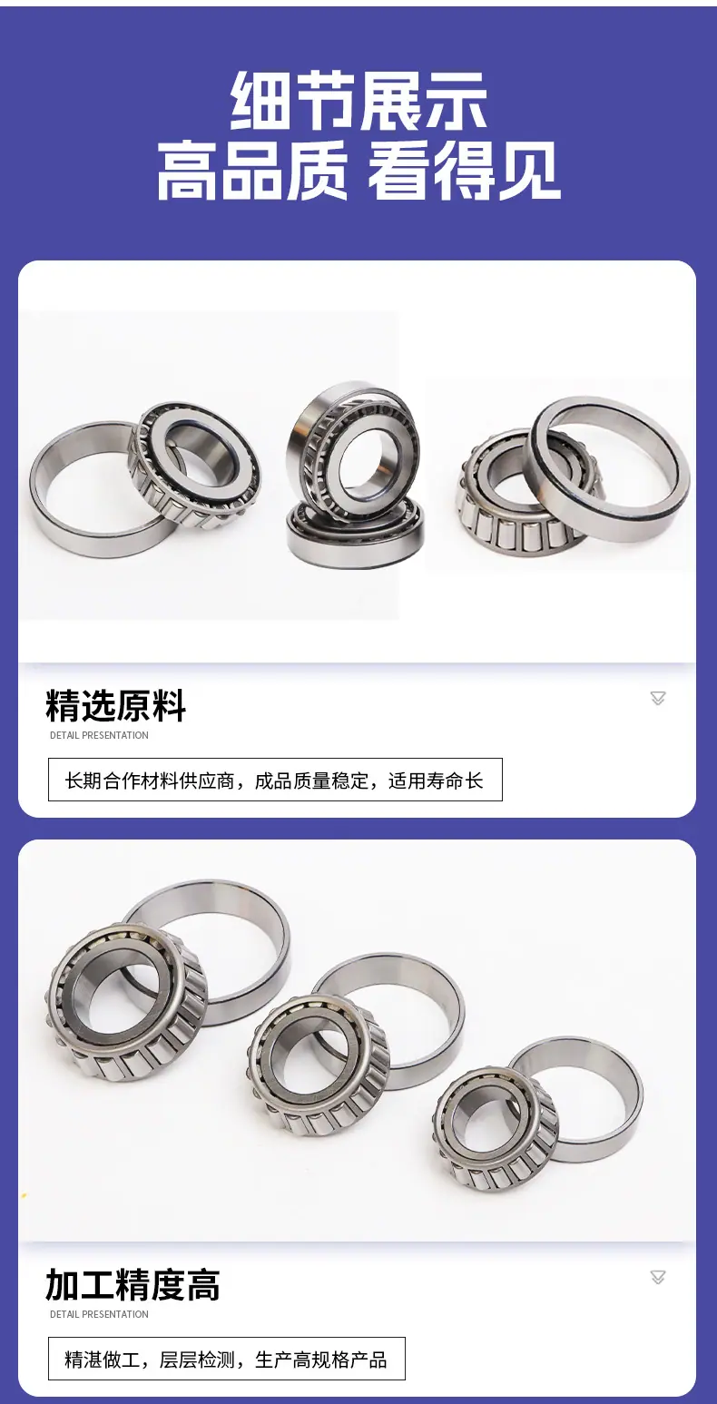 详情修改_05.jpg