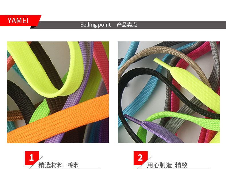 YM013详情_06.jpg