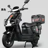 Comercio Exterior Motocicleta Eléctrica Reparto Patinete Eléctrico Coche a Batería con Pedales Alta Potencia Alta Velocidad Motocicleta Eléctrica Rey de Larga Distancia Gran Firmamento