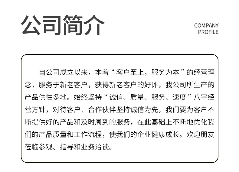 详情_03.jpg