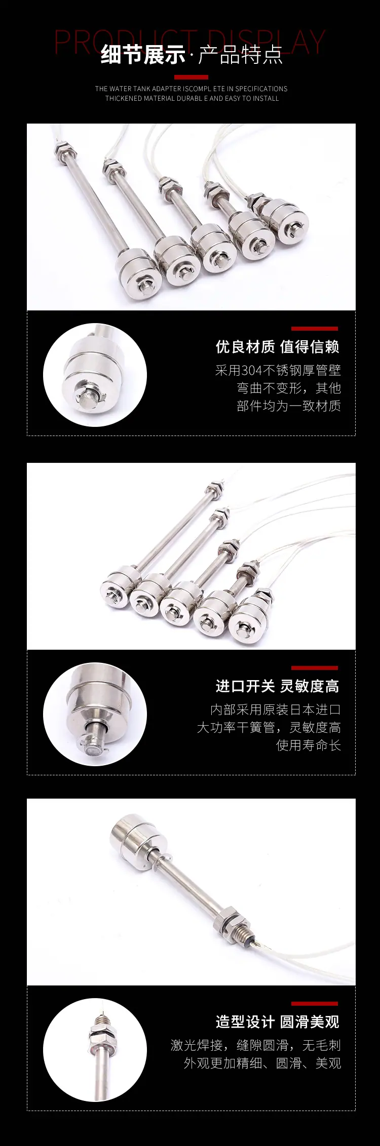 详情页_06.jpg