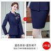 Ropa de trabajo para hotel mujer otoño e invierno mostrador caja registradora traje profesional hotel restaurante mesero ropa de trabajo mujer