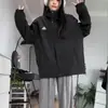 Abrigo estilo americano para mujer, primavera y otoño, casual, holgado, versátil, con capucha, top corto, moda callejera, juvenil