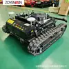 Cortacésped teledirigido, podadora de huertos totalmente automática a gasolina, Cortacésped Tank 800 para recuperación de terrenos y deshierbe