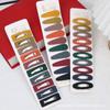 Pasador Corea del Sur simple BB clip clip superior clip lateral ins clip para flequillo tocado cuchara trasera niña macaron pasador