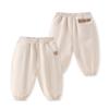 Pantalones Casuales 2025 Otoño Nuevos Pantalones para Niños Niños Pantalones de Otoño e Invierno Niñas Bebé Ropa de Primavera Bebé