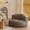 Sofá para Apartamentos Pequenos, Sofá de Dois Lugares, Reclinável para Uso no Escritório e em Casa, Tatami, Sala de Estar, Quarto de Aluguel, Sofá Preguiçoso para Quarto