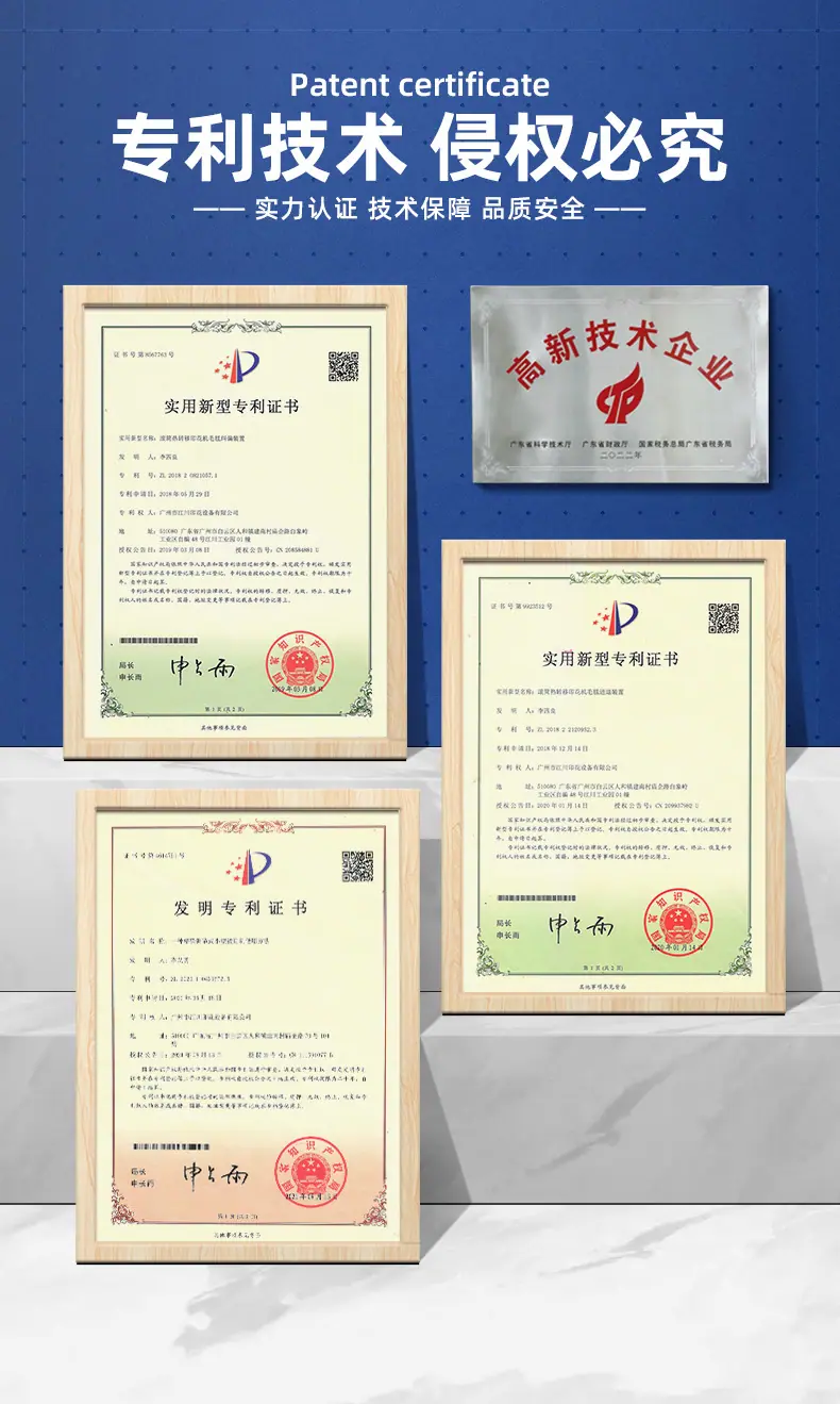 JC-6-详情页_10.jpg