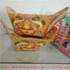 Quema Ritual de Siete Tumbas para Adorar a Buda, Lingotes, Bolsos, Productos Semielaborados, Cajas de Regalo al por Mayor, Lingotes de Fabricantes