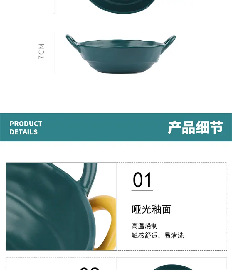 详情_18.jpg