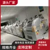 Máquina de fixação de cristal Youguang máquina de fixação de cristal jiasite máquina dispensadora de cola Musashi máquina de fatiar xuanshuo máquina de fatiar de bancada máquina de fita adesiva