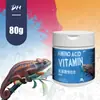 Aminoácido de reptil vitamina sabor a fruta que contiene D3 polvo mineral de calcio para mascotas 10g250g