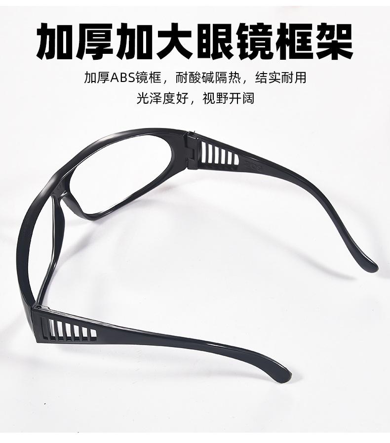 未标题-2-恢复的_07.jpg