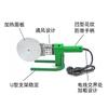 Fusor electrónico de temperatura constante, tubería de agua PPR, dispositivo de acoplamiento de interfaz doméstica de ingeniería hidroeléctrica, 75-110 grande