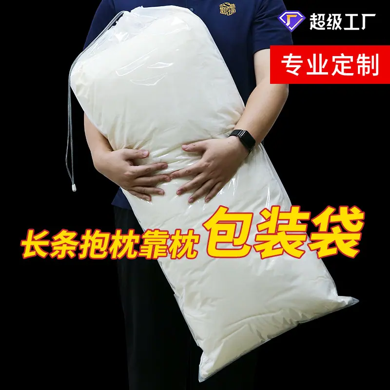银瑞111