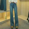 Pantalones de Pierna Ancha Elásticos de Cintura Alta Azul Cielo Nuevos de Primavera 2025 con Diamantes Calientes para Hacerte Ver Alta y Delgada, Jeans Versátiles de Longitud Completa