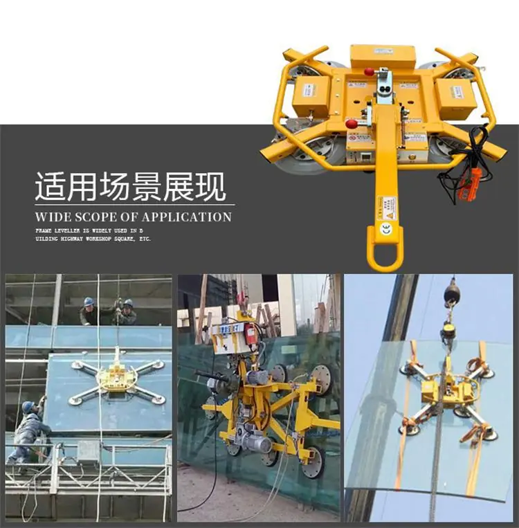 玻璃吸盘详情页新 (4).jpg
