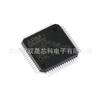 Microcontrolador ARM Cortex-M4 de 32 bits STM32L431RCT6 LQFP64 original, microcomputadora de un solo chip.
