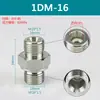 Adaptador hidráulico acero 45# Yonghua cono de 24 grados férula sello ED fitting para manguera 1CB 1CM 1DB 1DM