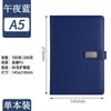 Caixa de Presente com Caderno de Negócios A5, Personalizável com Impressão de Logo, Caderno de Registro de Reuniões, Caderno com Pen Drive USB, Caderno Diário, Personalizável