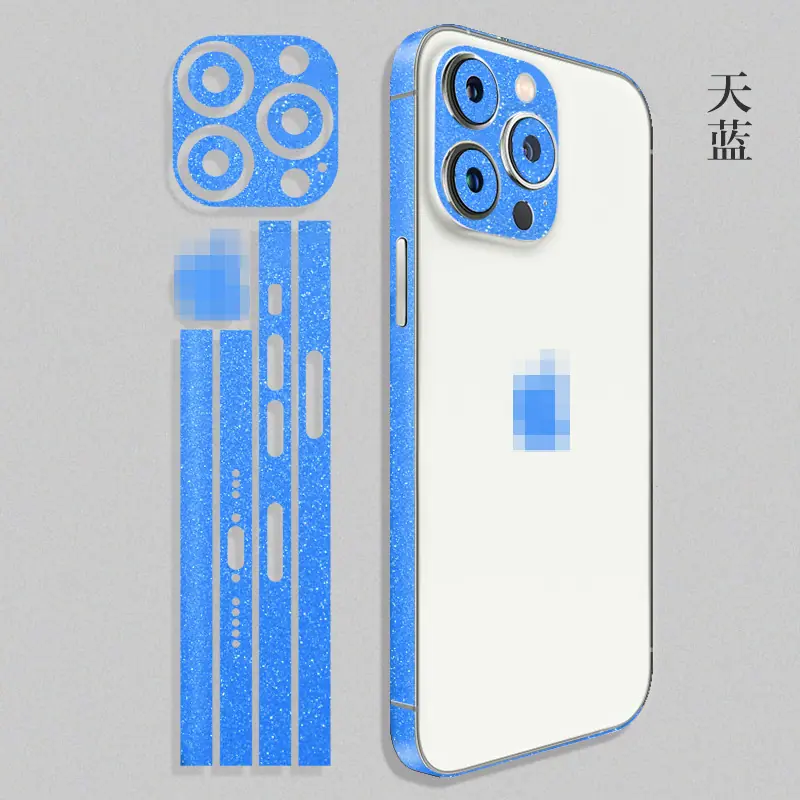 天蓝.jpg