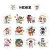Nuevo Rollo de Pegatinas Taisheng Shin-chan Estudiante Inspirador Decorativo para Cuaderno Pegatina Cinta de Dibujos Animados Pegatina de Punto Selladora
