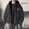 Casaco de Inverno Masculino com Forro de Fleece, Jaqueta de Algodão Grossa com Capuz, Estilo Coreano, Caimento Solto, Moderno, Reversível, Jaqueta Masculina Quente