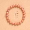 Pulsera de hada para mujer, estilo pastoral Mori, artística, helado de crema fresca, piedra fluorescente original, naranja, luz diurna, lujo discreto, nicho