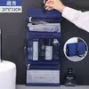 Bolsa de Higiene Pessoal Dobrável para Viagem de Negócios Grande Capacidade Portátil Dois em Um Organizador de Cosméticos Bolsa de Lavar