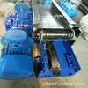 Transportador Rascador Tipo Sgb620/40T, Máquina Rascadora Minera Ligera, Fácil de Operar, Alta Capacidad de Transporte, Transportador de Carbón